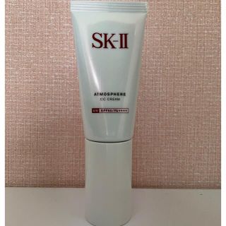 エスケーツー(SK-II)のSKⅡ 化粧下地　アトモスフィア　CCクリーム(化粧下地)