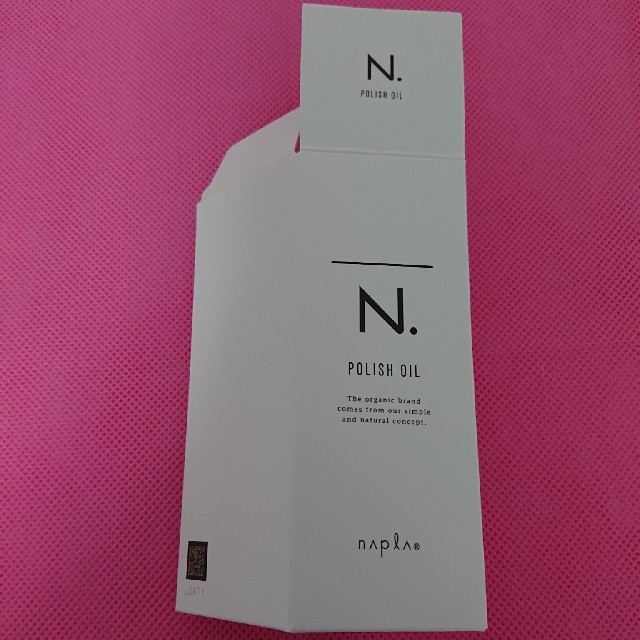 NAPUR(ナプラ)のナプラ ポリッシュオイル 150ml 空箱 コスメ/美容のコスメ/美容 その他(その他)の商品写真