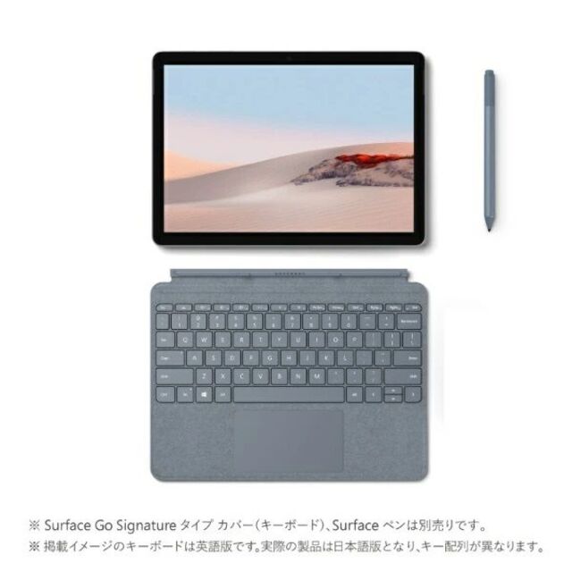 【送料無料】★新品未開封★  Surface Go 2 STV-00012