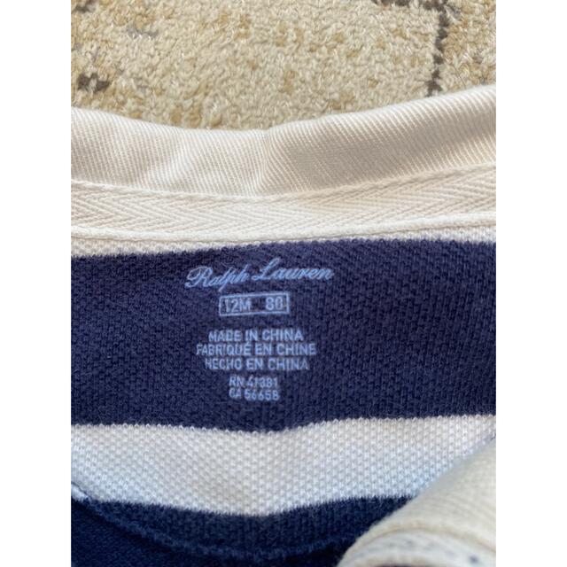 Ralph Lauren(ラルフローレン)のラルフローレン　ベビー　12M キッズ/ベビー/マタニティのベビー服(~85cm)(ロンパース)の商品写真