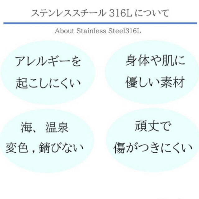 ハワイアンジュエリー　オニキス指輪　メンズ　レディース  メンズのアクセサリー(リング(指輪))の商品写真