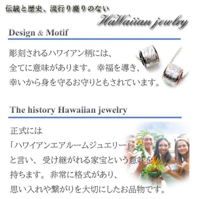 ハワイアンジュエリー　オニキス指輪　メンズ　レディース  メンズのアクセサリー(リング(指輪))の商品写真