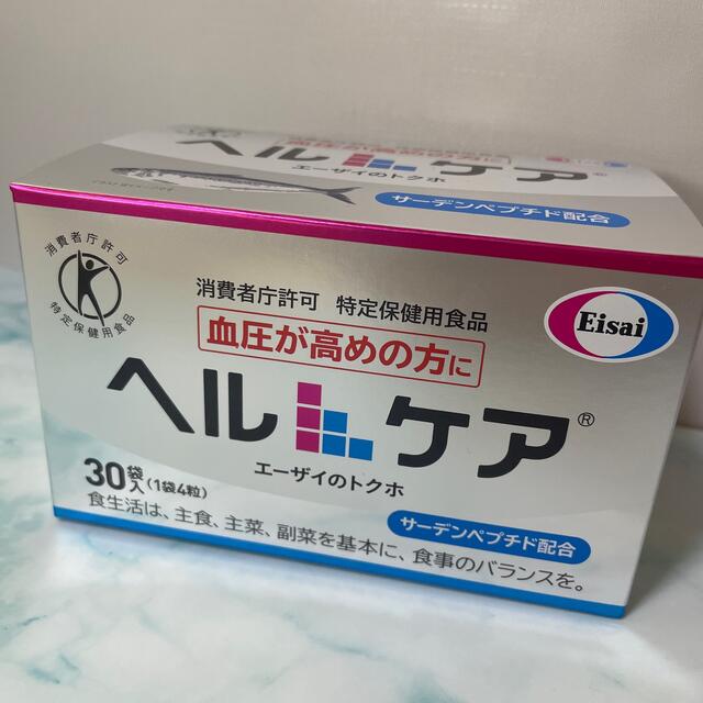 Eisai(エーザイ)のヘルケア 食品/飲料/酒の健康食品(その他)の商品写真