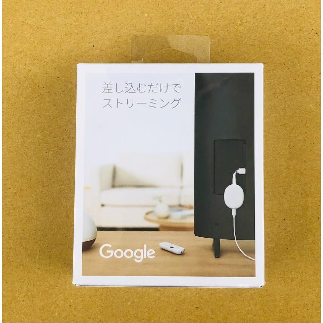 【新品未開封】Google Chromecast with Google TV スマホ/家電/カメラのテレビ/映像機器(映像用ケーブル)の商品写真