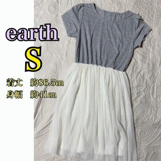 アースミュージックアンドエコロジー(earth music & ecology)の12 earth ワンピース(ひざ丈ワンピース)