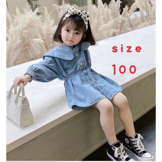 【新品】デニムワンピース 韓国子供服 100 キッズ/ベビー/マタニティのキッズ服女の子用(90cm~)(ワンピース)の商品写真