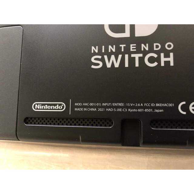 最新作人気 Nintendo 本体 グレーの通販 by たこ's shop｜ニンテンドースイッチならラクマ Switch - Nintendo switch 2022限定セール