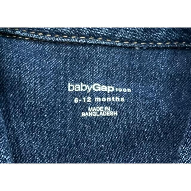 babyGAP(ベビーギャップ)のbaby Gap 6-12M size 新品未使用　デニムシャツ キッズ/ベビー/マタニティのベビー服(~85cm)(シャツ/カットソー)の商品写真