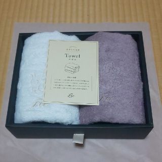 raraさん専用。Foo Tokyoフェイスタオル2枚 母の日 プレゼント(タオル/バス用品)