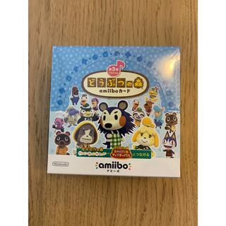 Nintendo Switch - 新品 即納 どうぶつの森 amiiboカード 第5弾 1BOX 
