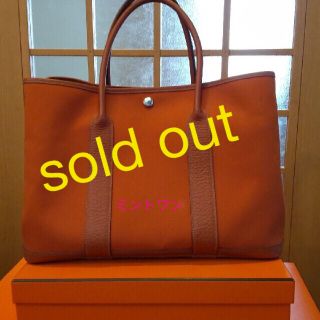 エルメス(Hermes)のご成約済み❣️エルメスガーデンパーティーPM(トートバッグ)