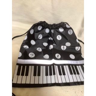 piano line ナップサック　新品(リュックサック)