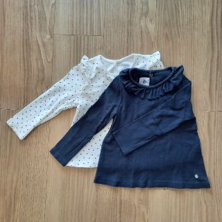 プチバトー(PETIT BATEAU)のプチバトー　長袖カットソー２枚　24m/86cm(シャツ/カットソー)