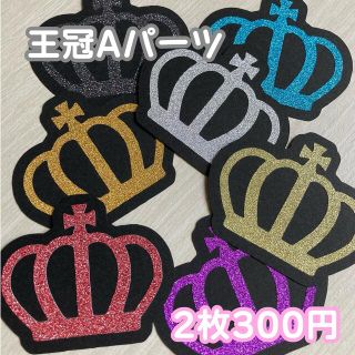 Akshop フリマアプリ ラクマ