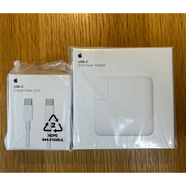 Apple 純正未開封新品 61W USB-C 電源アダプタ•ケーブル