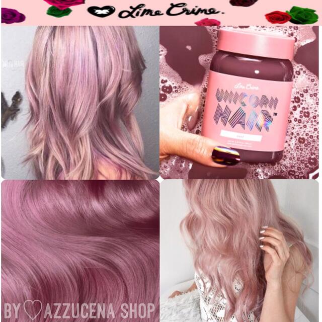 Lime Crime(ライムクライム)のLimecrime Unicorn Hair Sext 💕 コスメ/美容のヘアケア/スタイリング(カラーリング剤)の商品写真