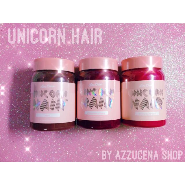 Lime Crime(ライムクライム)のLimecrime Unicorn Hair Sext 💕 コスメ/美容のヘアケア/スタイリング(カラーリング剤)の商品写真