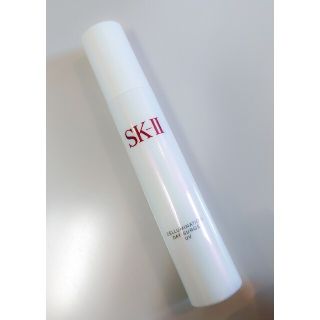 【新品】SK-II セルミネーション デイサージUV (日中用美容乳液)