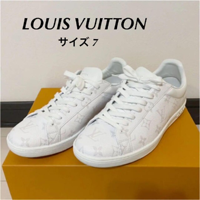 louis vuitton ルクセンブルクライン スニーカー equaljustice.wy.gov