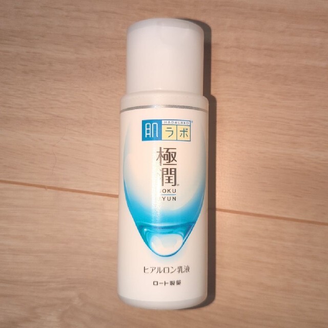 数量は多い 肌研(ハダラボ) 極潤 ヒアルロン乳液(140ml) 乳液+ミルク - www.we-job.com 数量は多い 肌研(ハダラボ) 極潤 ヒアルロン乳液(140ml) 乳液+ミルク - www.we-job.com