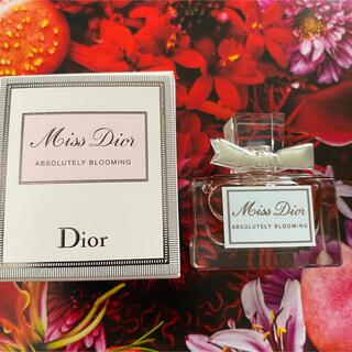 ディオール(Dior)のミス ディオール アブソリュートリー ブルーミング(香水(女性用))