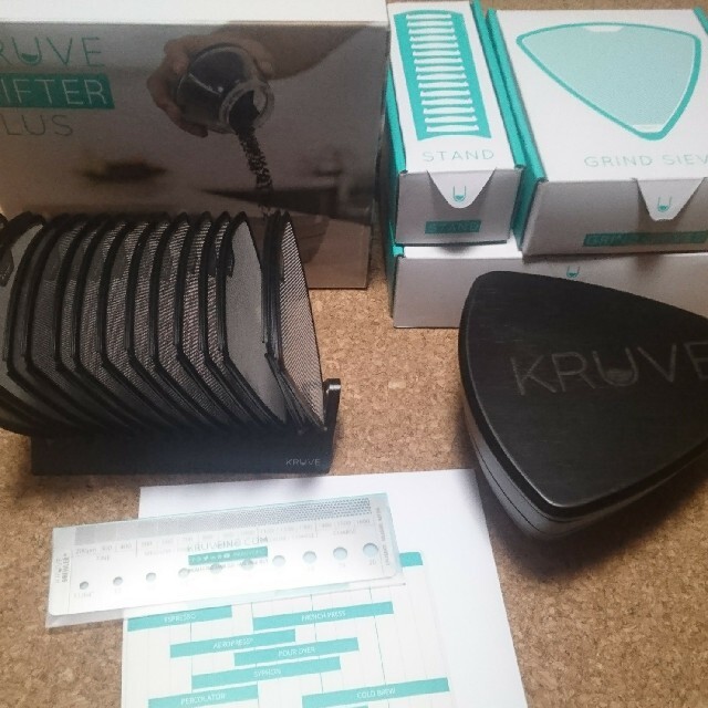 KRUVE  Sifter PLUS Grind 限定ブラックエディション