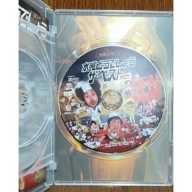 水曜どうでしょう DVD 第30弾 ザ·ベスト(偶数) エンタメ/ホビーのDVD/ブルーレイ(お笑い/バラエティ)の商品写真