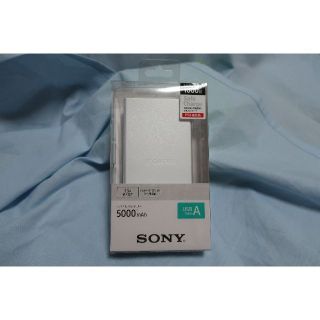 ソニー(SONY)のSONY USBポータブル電源　5000mAh　ホワイト（新品・未開封）(その他)