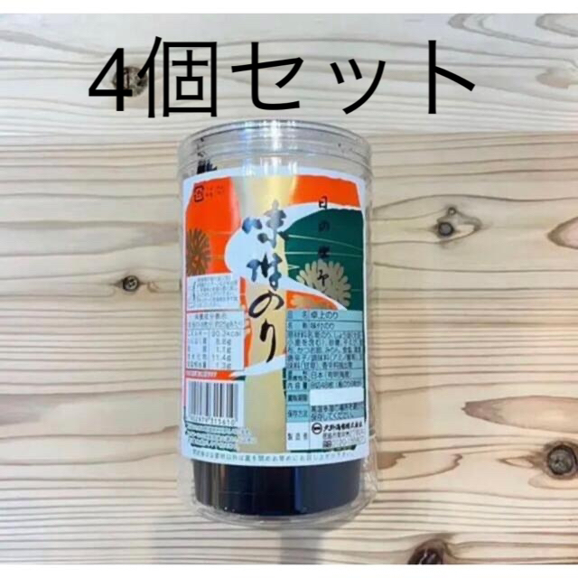 大野海苔⭐︎ 食品/飲料/酒の加工食品(乾物)の商品写真