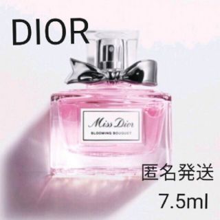 ディオール(Christian Dior) ブルー 香水 レディースの通販 1,000点 ...