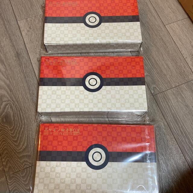 【国内配送】 ポケモン - ポケモン 切手BOX ポケモンカード 見返り美人 月に雁セット Box/デッキ/パック 【国内配送】 ポケモン - ポケモン 切手BOX ポケモンカード 見返り美人 月に雁セット Box/デッキ/パック