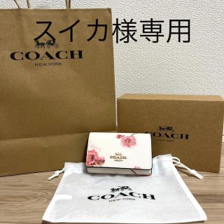 コーチ(COACH)のコーチキーケース アフタヌーンティータオルセット(キーケース)