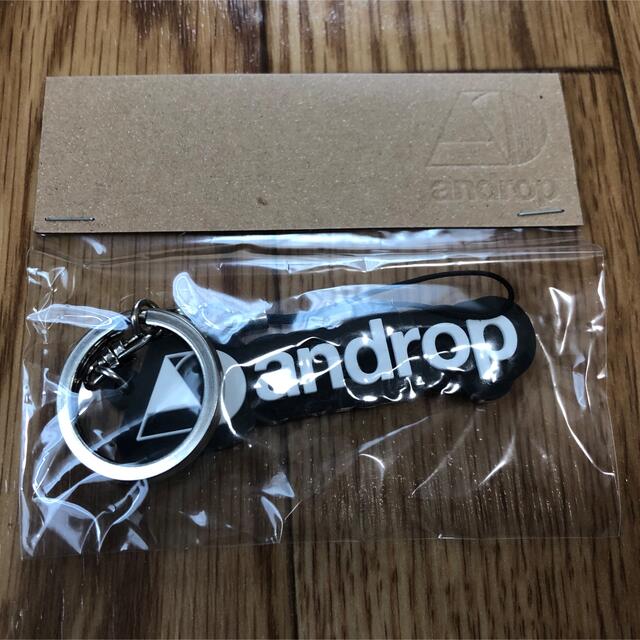 【新品・未開封】androp ラバーキーホルダー エンタメ/ホビーのタレントグッズ(ミュージシャン)の商品写真