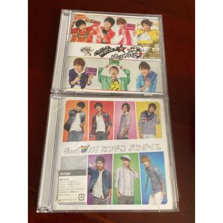 ジャニーズウエスト(ジャニーズWEST)の初回盤 ジャニーズWEST(アイドルグッズ)