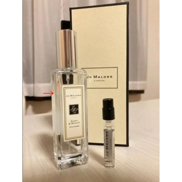 Jo MALONE ポピー&バーリー (ブラックベリー&ベイコロンおまけ付き)