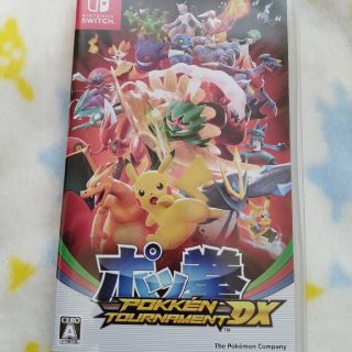 ニンテンドウ(任天堂)のポッ拳 POKKEN TOURNAMENT DX Switch(家庭用ゲームソフト)