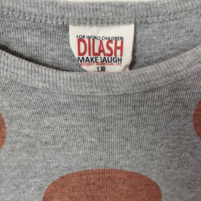 DILASH(ディラッシュ)の長袖ワンピース　130 キッズ/ベビー/マタニティのキッズ服女の子用(90cm~)(ワンピース)の商品写真
