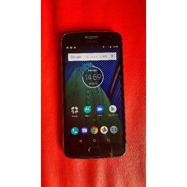 Motorola(モトローラ)のモトローラ Moto G5 Plus 32GB ルナグレー SIMフリー スマホ/家電/カメラのスマートフォン/携帯電話(スマートフォン本体)の商品写真