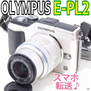 OLYMPUS - ❤電動ズーム❤️オリンパス 14-42mm EZ❤パンケーキレンズ 