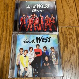 ジャニーズウエスト(ジャニーズWEST)のええじゃないか　なにわ侍盤/WEST盤(アイドルグッズ)