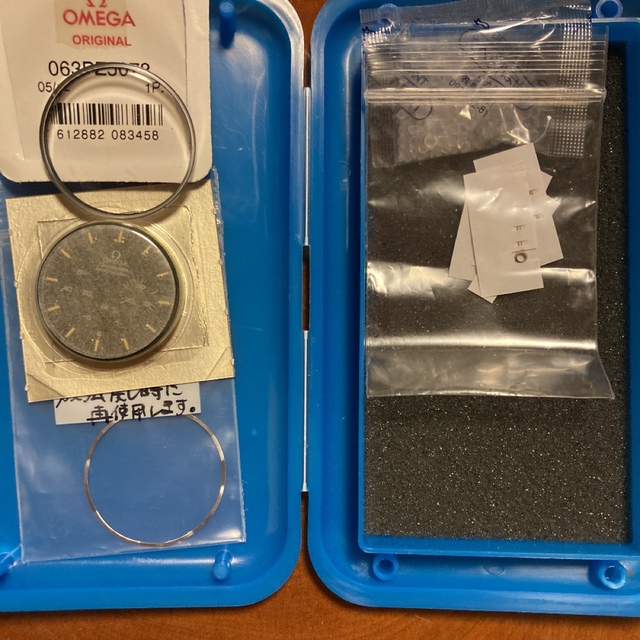 OMEGA(オメガ)の超希少！！本物保証! オメガ　スピードマスター　プロフェッショナル　 メンズの時計(腕時計(アナログ))の商品写真
