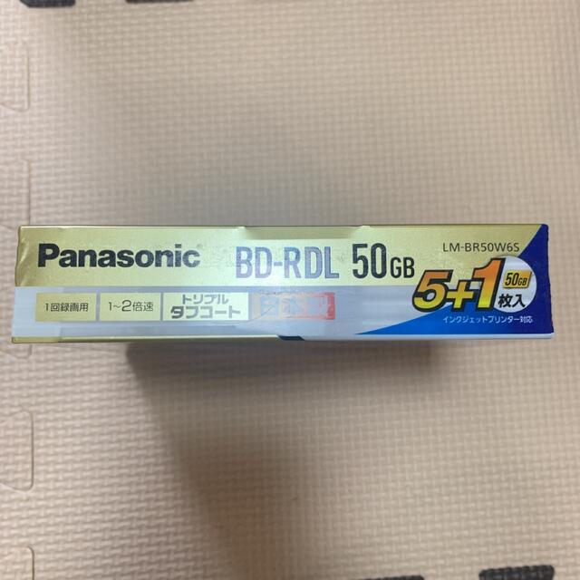 Panasonic(パナソニック)のPanasonic 録画用2倍速 ブルーレイディスク LM-BR50W6S スマホ/家電/カメラのテレビ/映像機器(その他)の商品写真