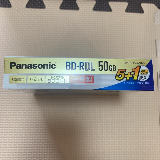 Panasonic(パナソニック)のPanasonic 録画用2倍速 ブルーレイディスク LM-BR50W6S スマホ/家電/カメラのテレビ/映像機器(その他)の商品写真