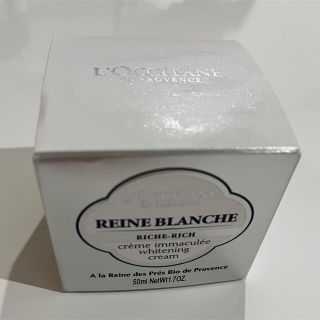 ロクシタン(L'OCCITANE)のロクシタンホワイトニングクリーム(フェイスクリーム)