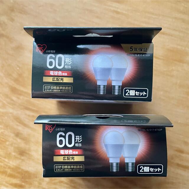 アイリスオーヤマ - アイリスオーヤマ LED電球 E17 広配光タイプ 60W形