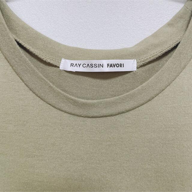 RayCassin(レイカズン)の【RAY CASSIN FAVORI】切り替えデザイン　ロングワンピース　 レディースのワンピース(ロングワンピース/マキシワンピース)の商品写真