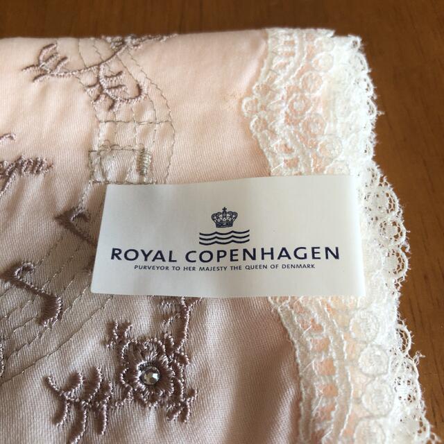 ROYAL COPENHAGEN(ロイヤルコペンハーゲン)の【新品】ロイヤルコペンハーゲン　ハンカチ　レース　薄ピンク レディースのファッション小物(ハンカチ)の商品写真