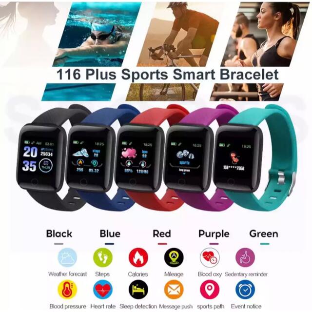 スマートウォッチ　116plus ブラック　スマートブレスレット　ウェアラブル メンズの時計(腕時計(デジタル))の商品写真