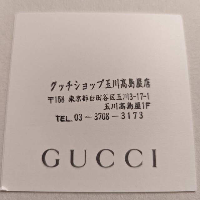 Gucci(グッチ)のグッチ　正規品　ホースビットローファー　40 1/2 E 25cm レディースの靴/シューズ(ローファー/革靴)の商品写真