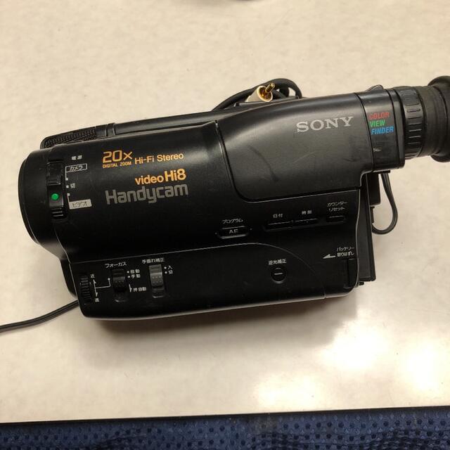 動作品　SONY VideoHi8 Handycam CCD-TR830